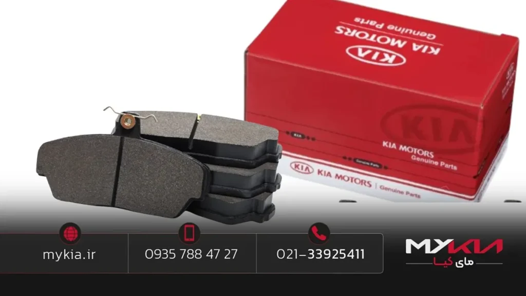 لنت ترمز کیا | زمان تعویض، علائم خرابی و راهنمای انتخاب