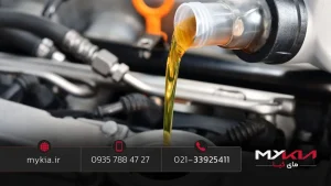 راهنمای گام به گام تعویض روغن موتور و فیلتر روغن + جدول ویسکوزیته راهنمای گام به گام تعویض روغن موتور و فیلتر روغن + جدول ویسکوزیته